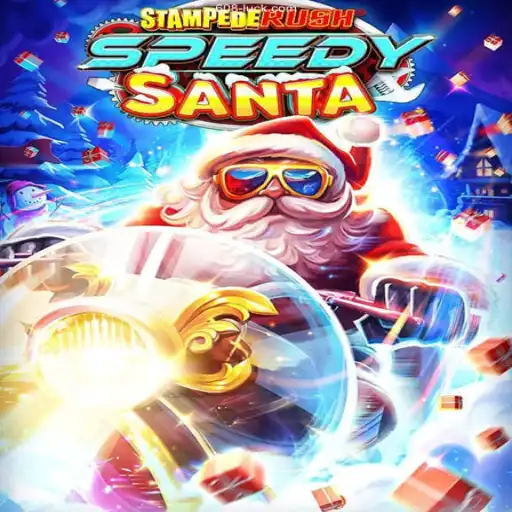 Discover the Thrills of StempedeRushSpeedy on 608Luck⭐️